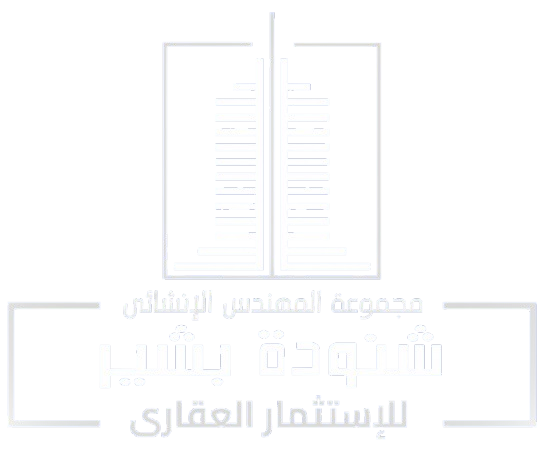 لوجو الشركة